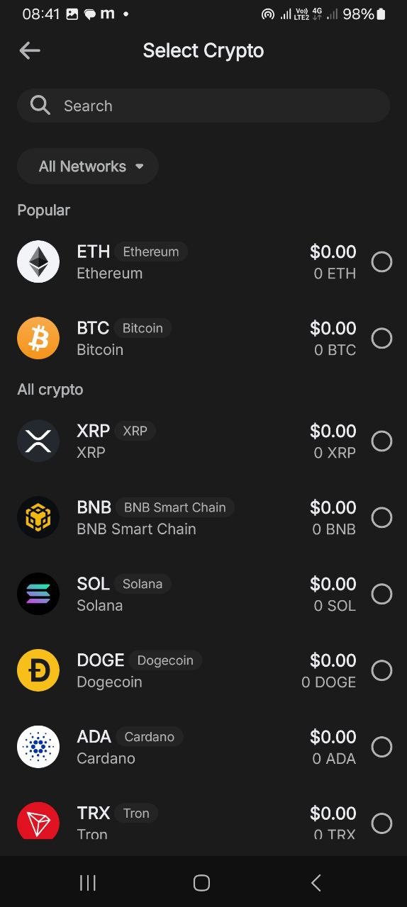 Выбор криптовалюты в Trust Wallet
