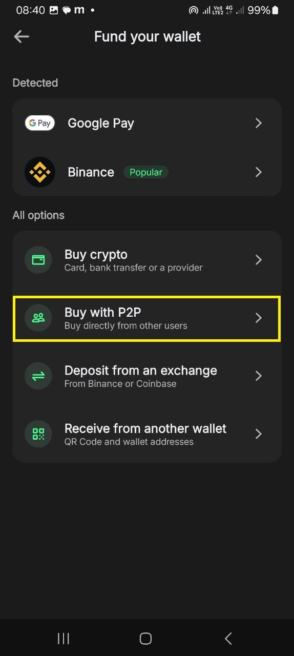 Выбор P2P в Trust Wallet