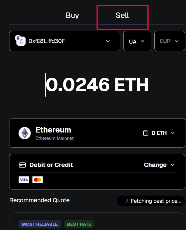 Кнопки "Buy" и "Sell" в MetaMask