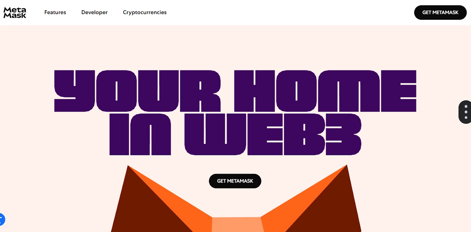 Криптовалютный кошелек MetaMask