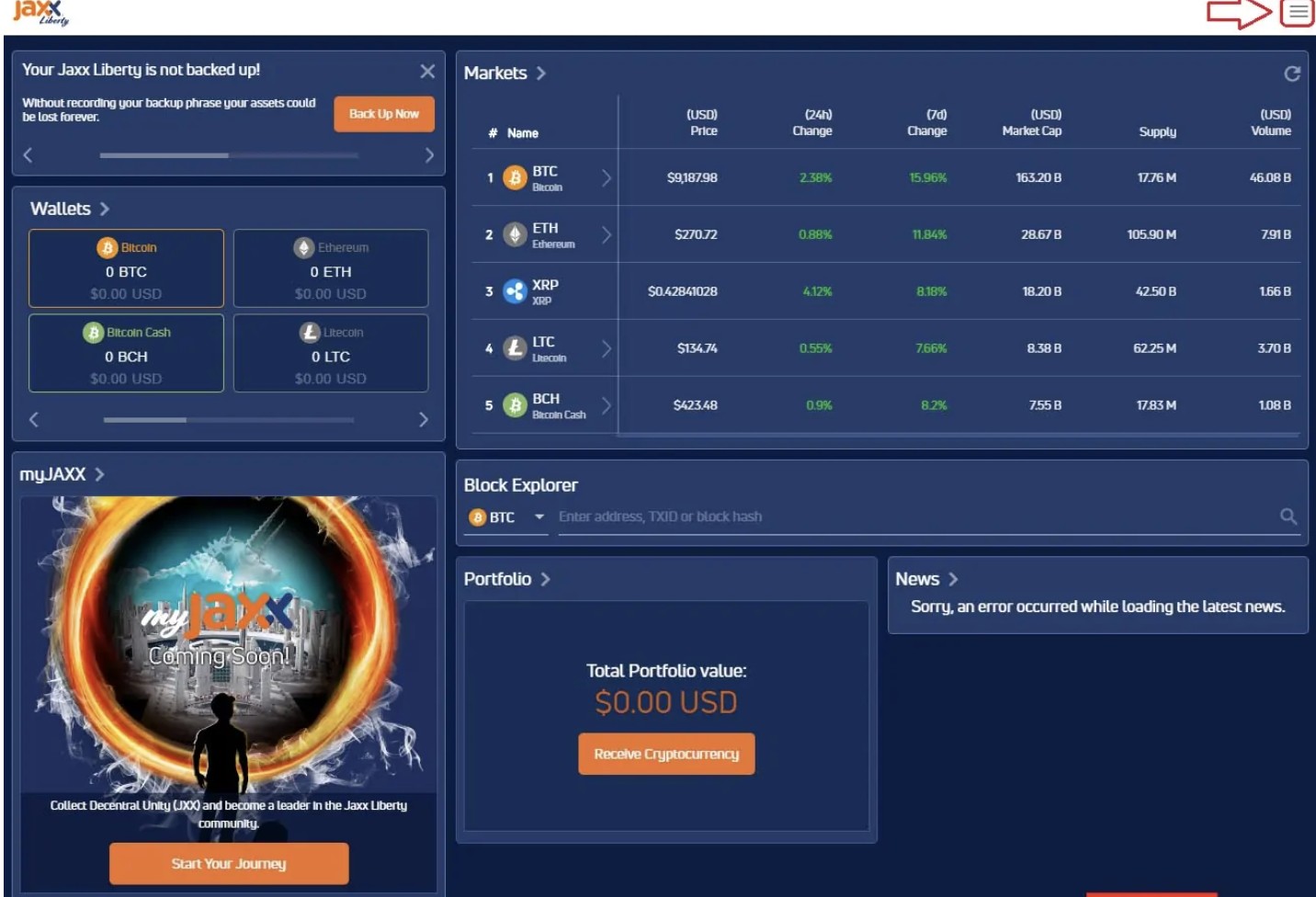 Інтерфейс гаманця Jaxx