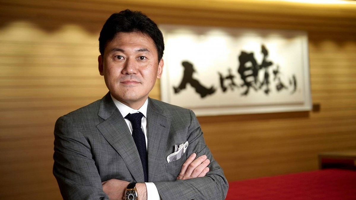 Hiroshi Mikitani