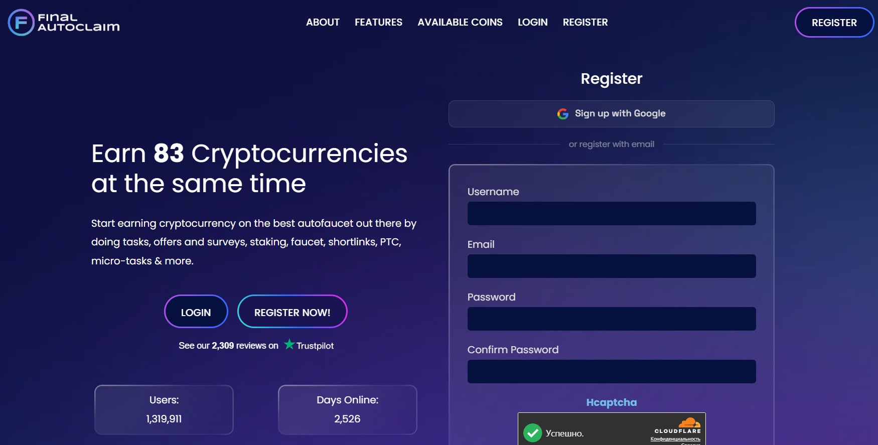 Final Autoclaim (DutchyCorp)