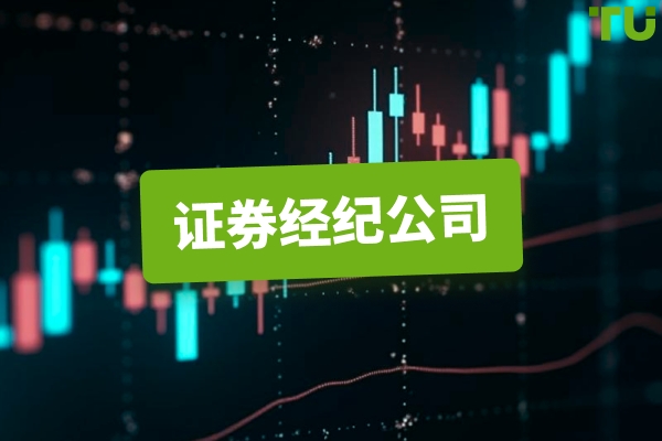 2026年在线股票经纪商