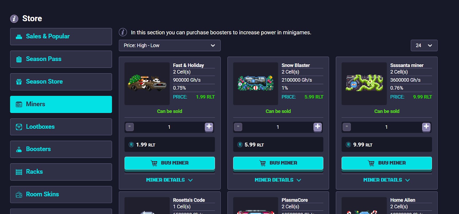 Раздел "Store" на RollerCoin