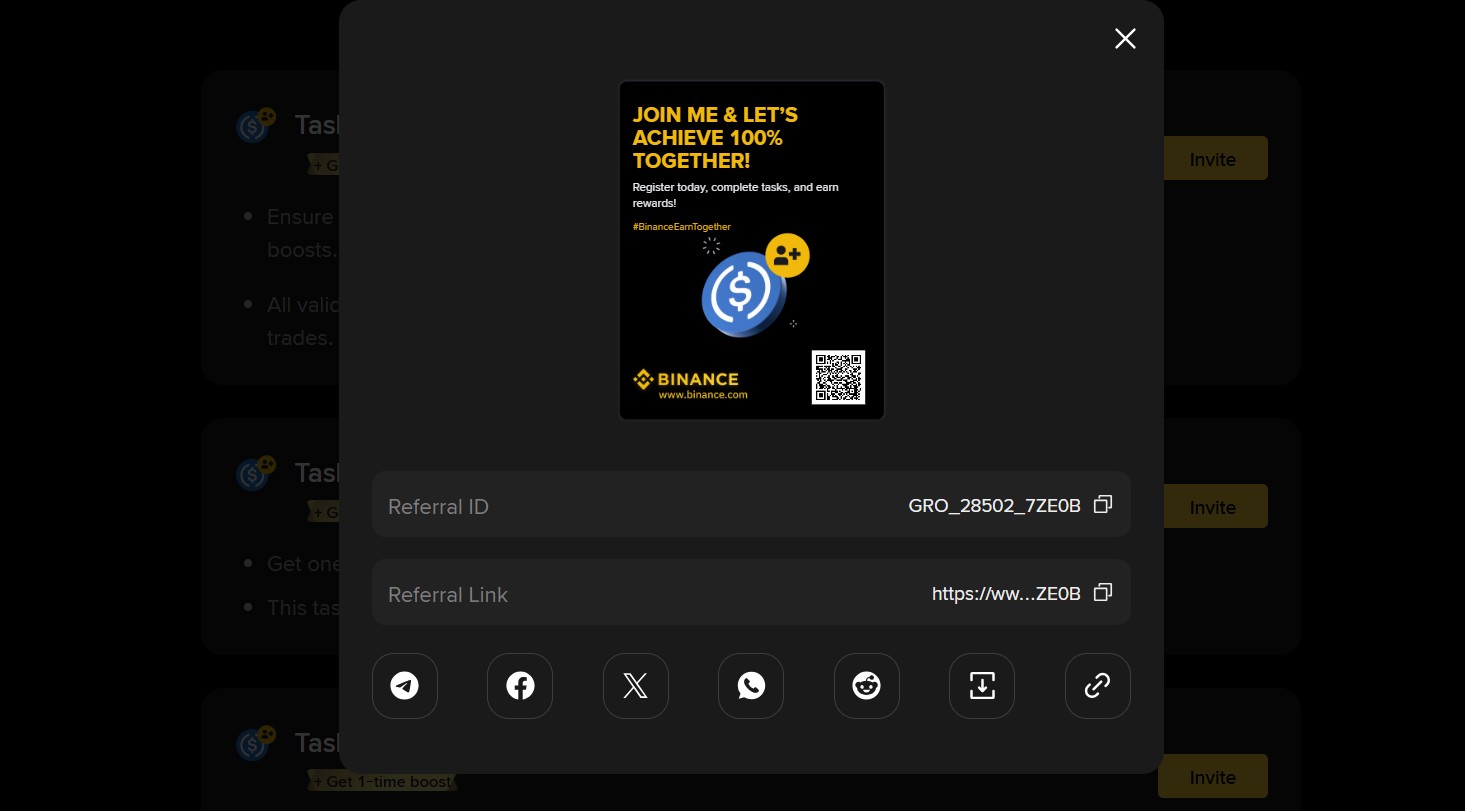 Получение реферального кода и реферальной ссылки на Binance