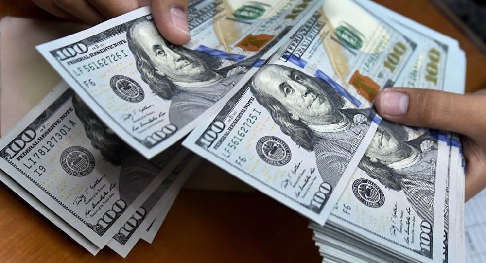 Доллары США (USD)