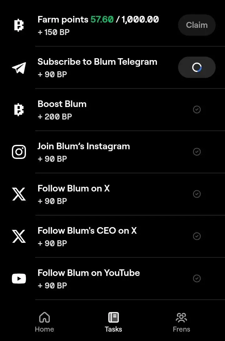 Blum App Завдання
