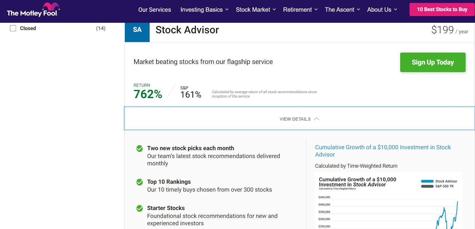 Сервіс Stock Advisor