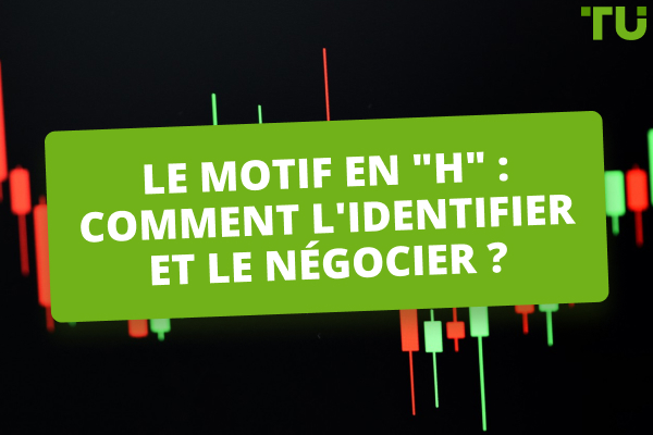 Le schéma en "H" : Comment l'identifier et la négocier ?