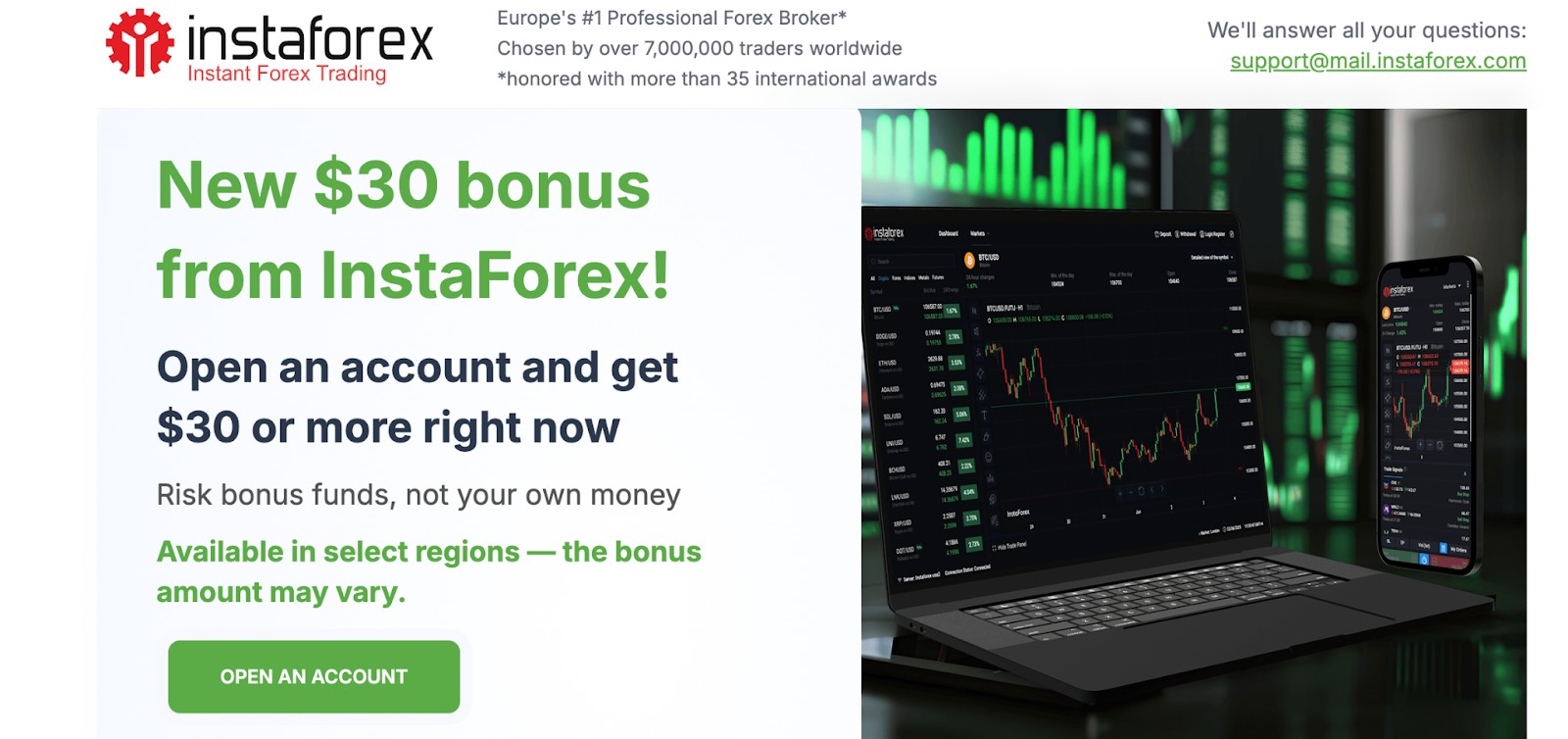 Бездепозитный бонус на примере брокера InstaForex