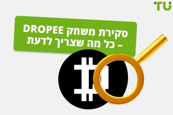 סקירת משחק Dropee – כל מה שצריך לדעת