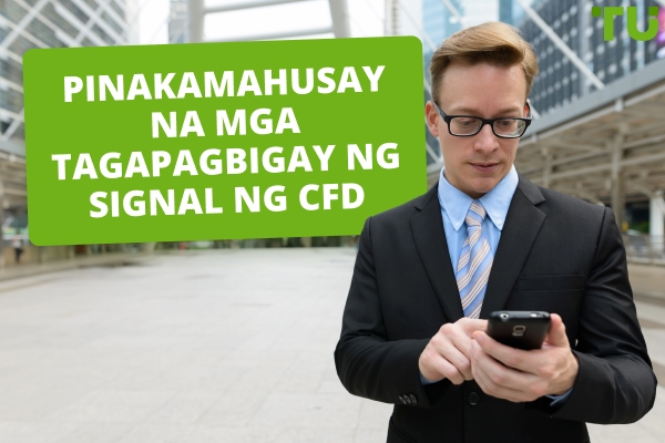  Pinakamahusay na mga tagapagbigay ng signal ng CFD