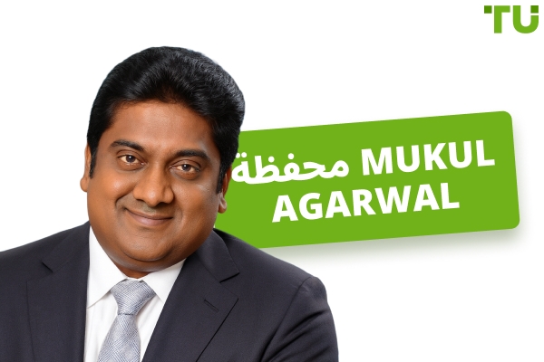محفظة Mukul Agarwal لعام 2026: أهم المقتنيات واستراتيجية التداول