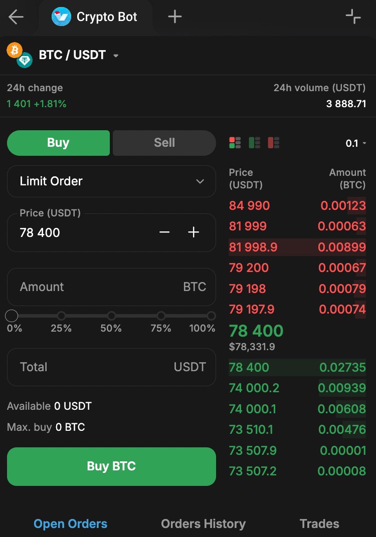 Exchange в Crypto Bot