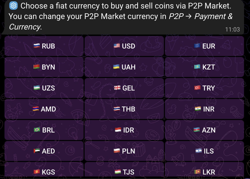 P2P в Crypto Bot