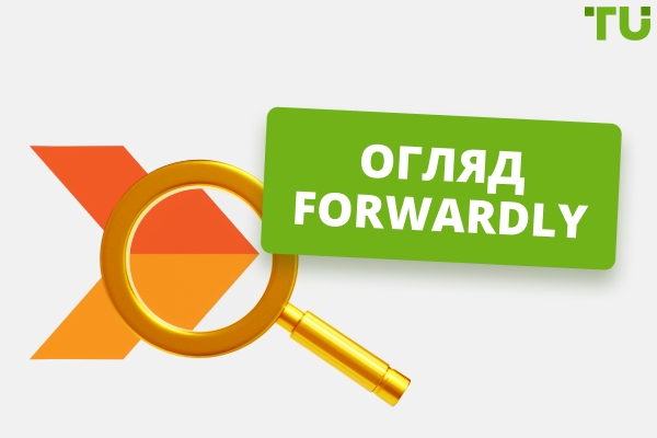 Огляд Forwardly 2026