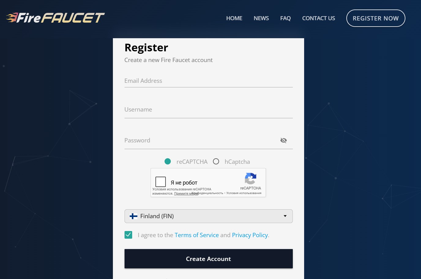 Форма реєстрації на Fire Faucet
