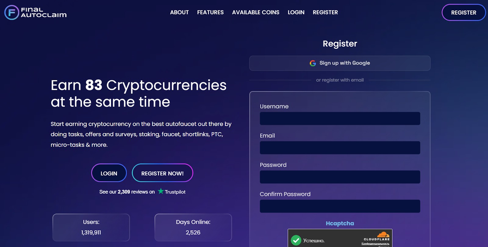 Final Autoclaim (DutchyCorp)