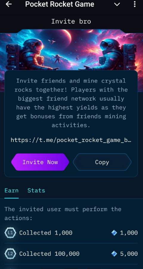 Pocket Rocket - Invite Friends