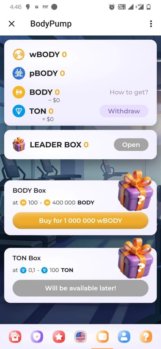 BodyPump withdrawal page