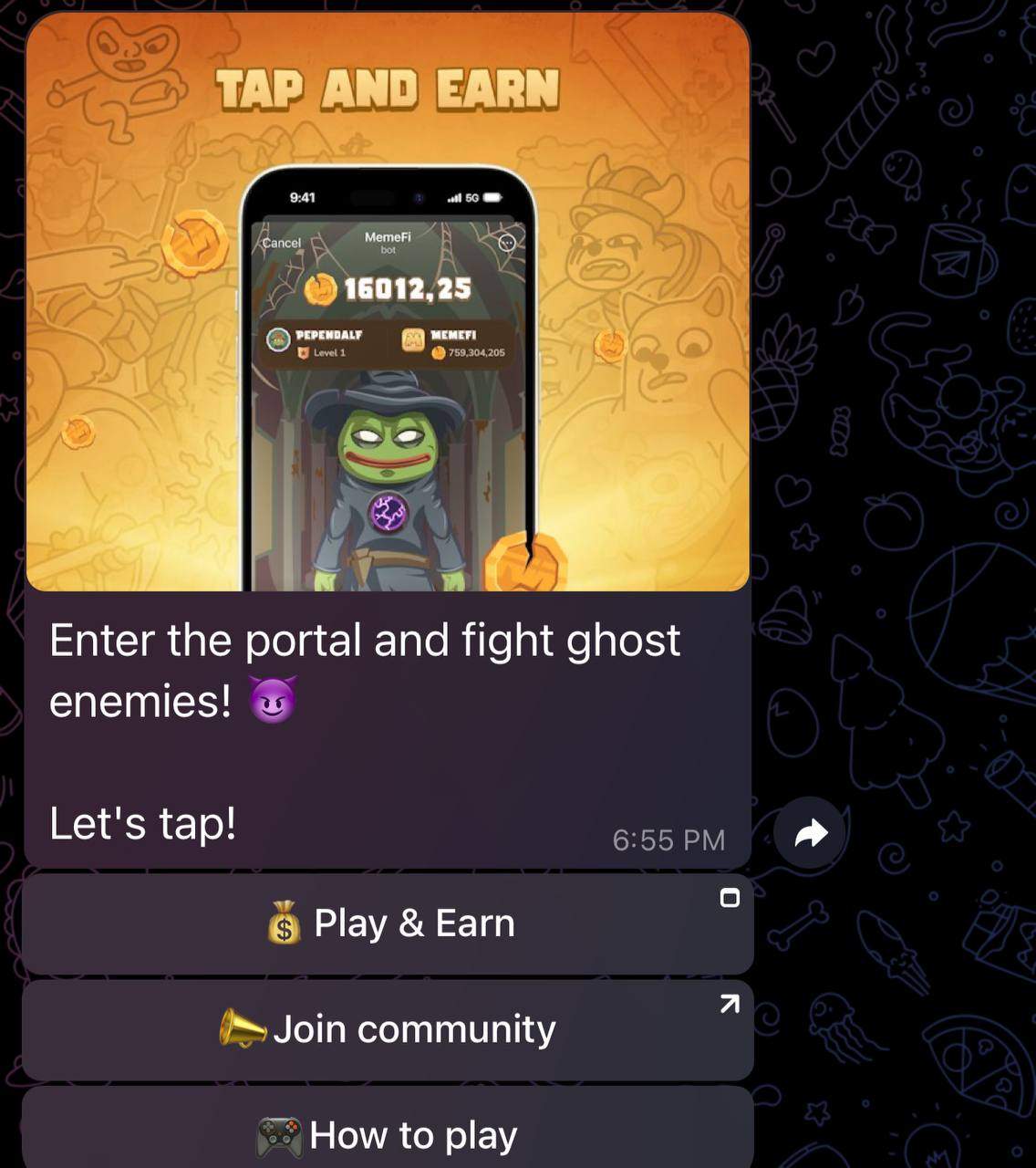 Telegram бот MemeFi