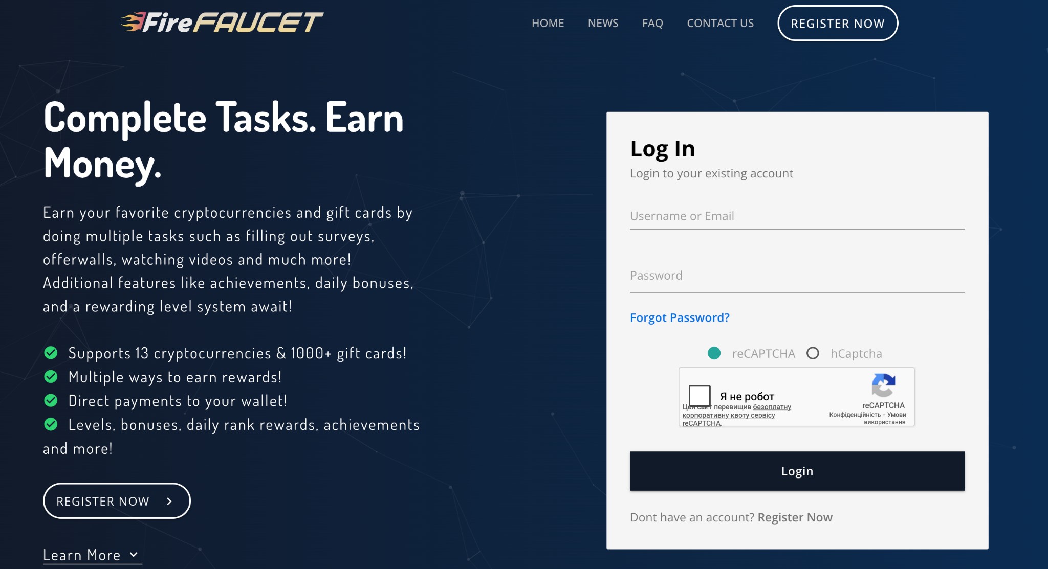 FireFaucet
