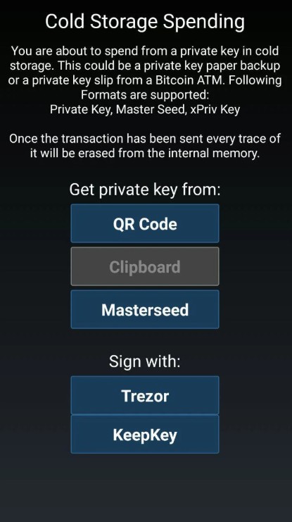 Вибір способу отримання приватного ключа Mycelium Wallet
