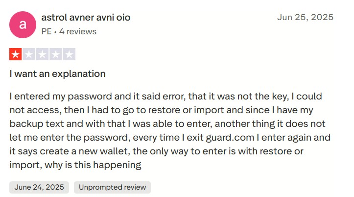 Приклад негативного відгуку про Guarda Wallet