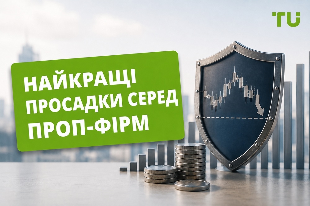 Фіксований дроудаун у проп-фірмах: правила, ризики та що порівнювати