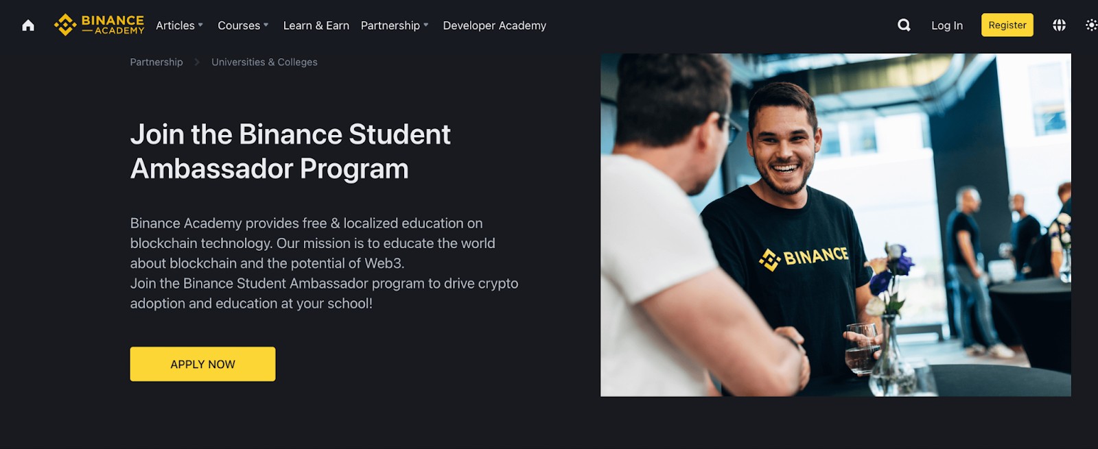Binance Student Ambassador Program - пример амбассадорской программы