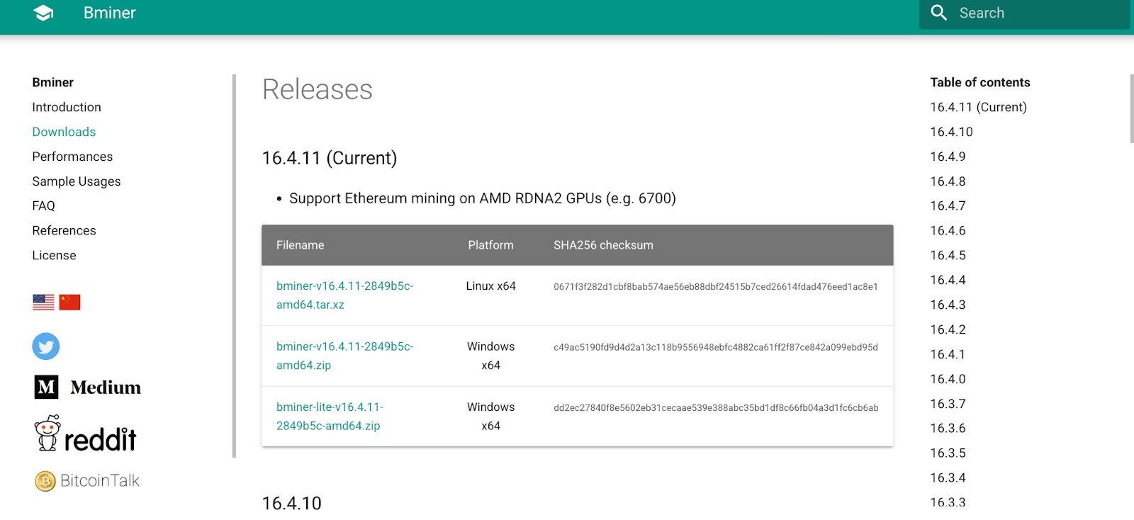 Bminer