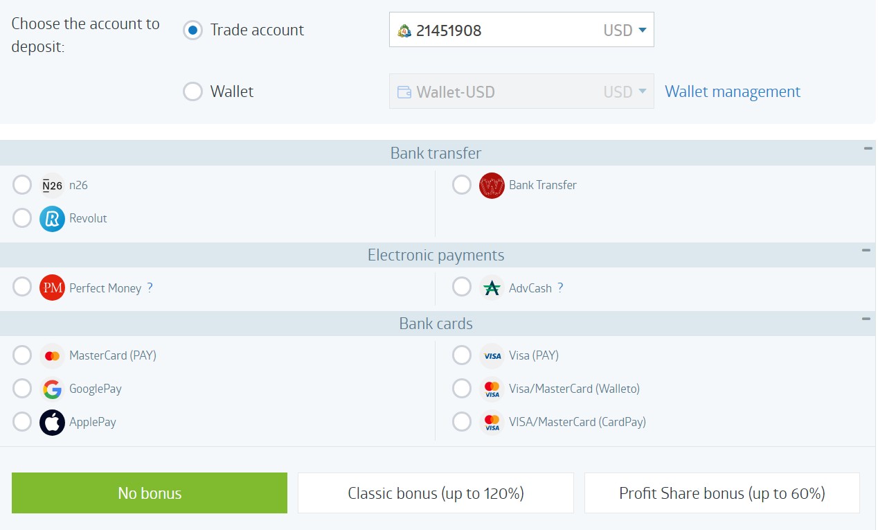 Пополнение счета на RoboForex
