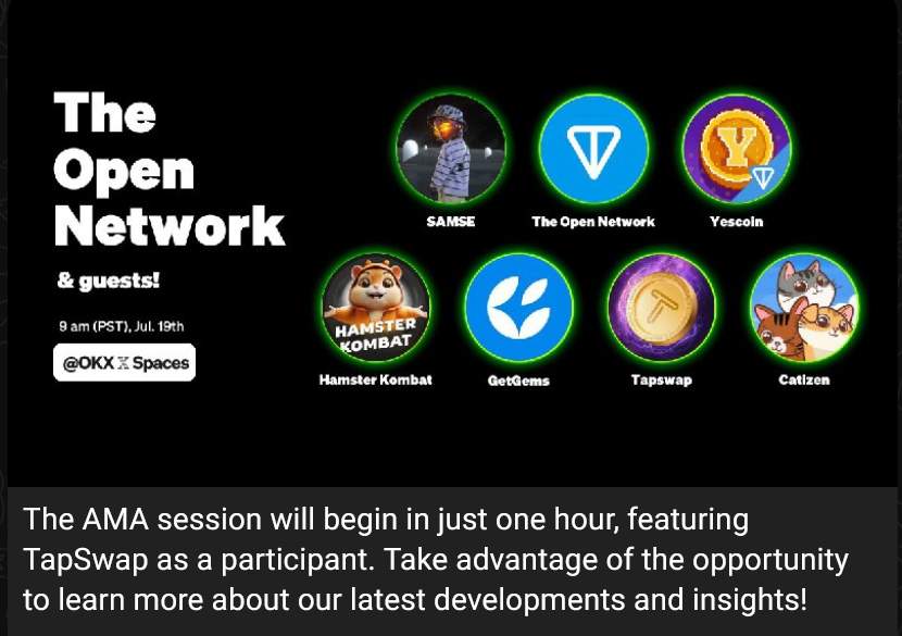 TapSwap AMA Session