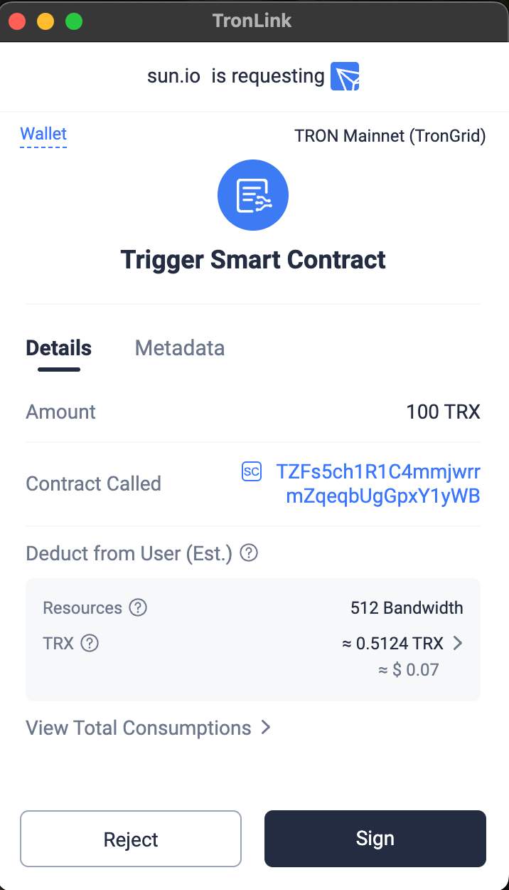 Купівля мем-токенів на SunPump