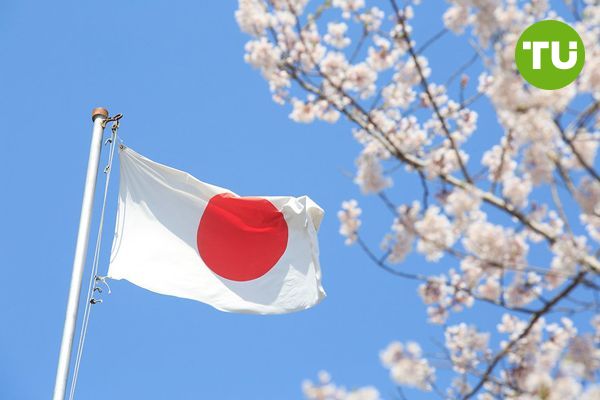 Japan bond yield peaks at 0.685% as yen hits 15-year low against dollar Japan bond yield peaks at 0.685% as yen hits 15-year low against dollar