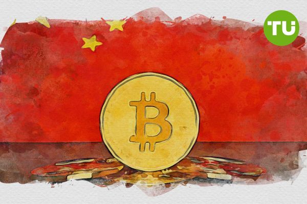 Mantan CEO Binance CZ memprediksi tren penimbunan Bitcoin strategis di Cina Mantan CEO Binance CZ memprediksi tren penimbunan Bitcoin strategis di Cina