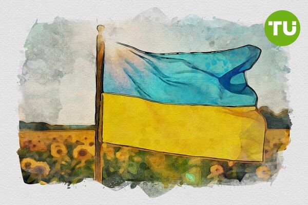 Україна прогнозує зростання ВВП на 4% у 2024 році Україна прогнозує зростання ВВП на 4% у 2024 році