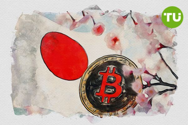 Japan rejects the idea of creating a bitcoin reserve