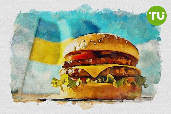 Індекс Біг-Мака: українська гривня посіла 6 місце серед найбільш недооцінених валют Індекс Біг-Мака: українська гривня посіла 6 місце серед найбільш недооцінених валют