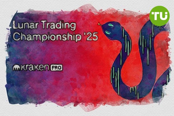 Kraken проводить Lunar Trading Championship з призовим фондом 88 880 USDT