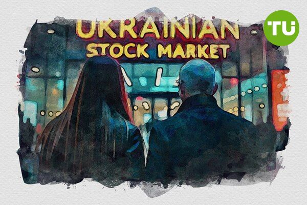 Гетманцев: фондового ринку в Україні не існує через бездіяльність НКЦПФР