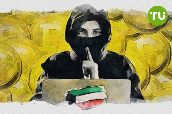 $130 million lost in one of biggest crypto scam in Kuwait $130 million lost in one of biggest crypto scam in Kuwait
