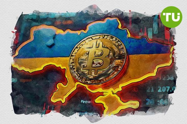 Україна може легалізувати криптовалюту у 2026 році Україна може легалізувати криптовалюту у 2026 році