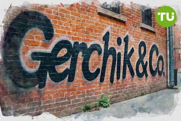 Gerchik & Co tilbyr tidsbegrensede rabatter på tradingbokser