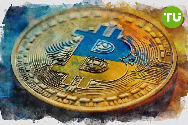 В Україні представили механізм контролю крипторинку за участі НБУ та НКЦПФР