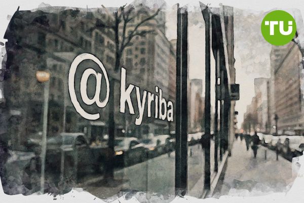 Kyriba franchit un cap avec son 1000e client et un nouveau bureau à La Défense Kyriba franchit un cap avec son 1000e client et un nouveau bureau à La Défense