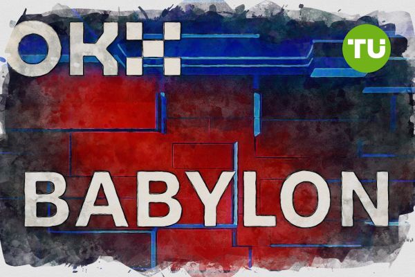 OKX lansează tranzacționarea Babylon cu premii în valoare de 700.000 BABY