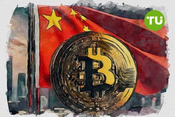 Китай вирішує, як продати біткоїни на $1,2 млрд на тлі невизначеності криптовалютної політики Китай вирішує, як продати біткоїни на $1,2 млрд на тлі невизначеності криптовалютної політики