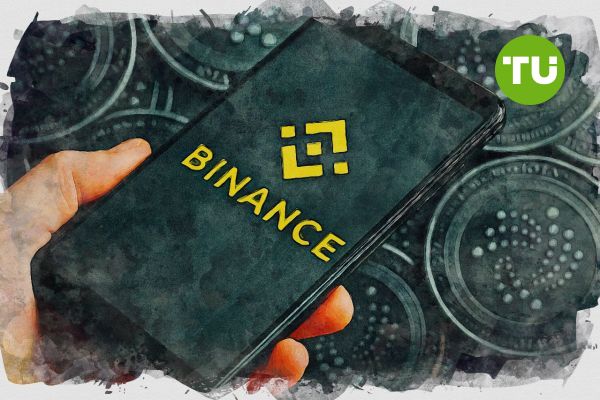 바이낸스, 네트워크 업그레이드를 앞두고 IOTA 토큰 전송을 일시적으로 중단합니다 바이낸스, 네트워크 업그레이드를 앞두고 IOTA 토큰 전송을 일시적으로 중단합니다